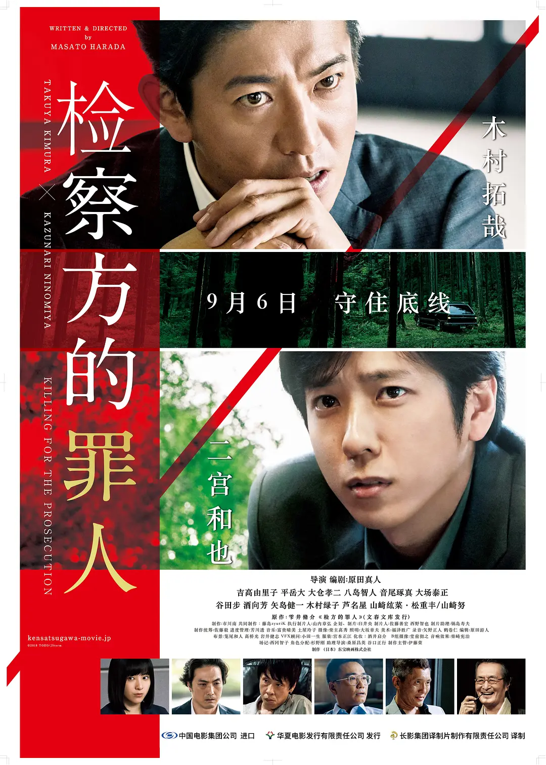 四川w搡bbb搡wbbb搡 - 剧情片手机在线看