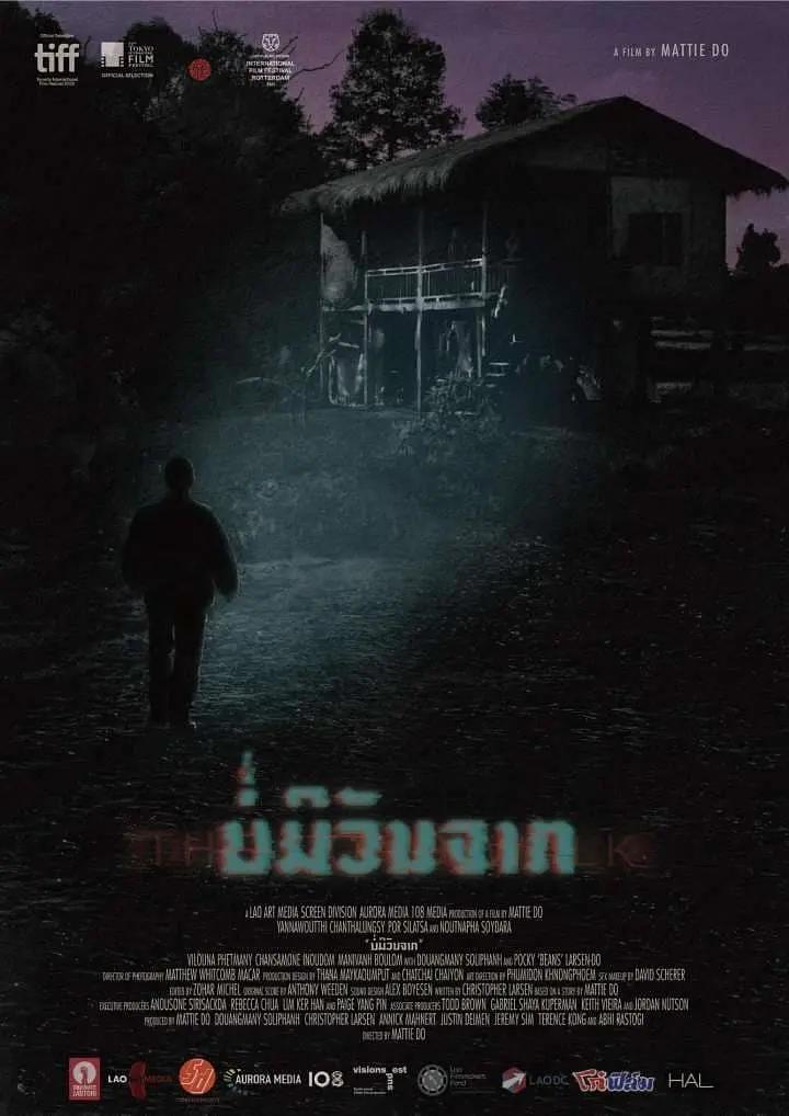 国产成人综合亚洲欧美在线n