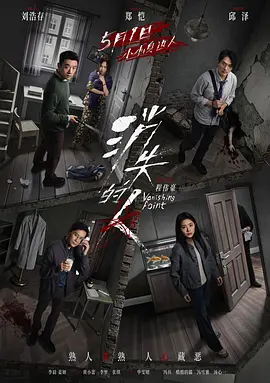香蕉久久夜色精品国产使用方法