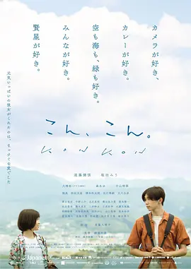 久久久91精品国产一区二区三区