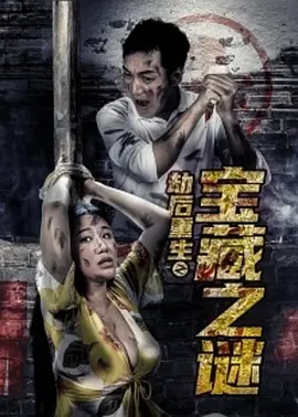 久久成人精品