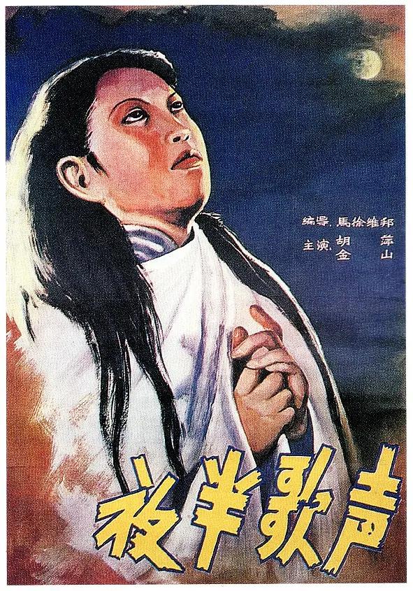 狠狠色综合7777夜色撩人小说