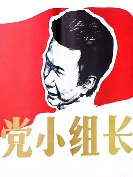 国产女精品视频网站免费蜜芽