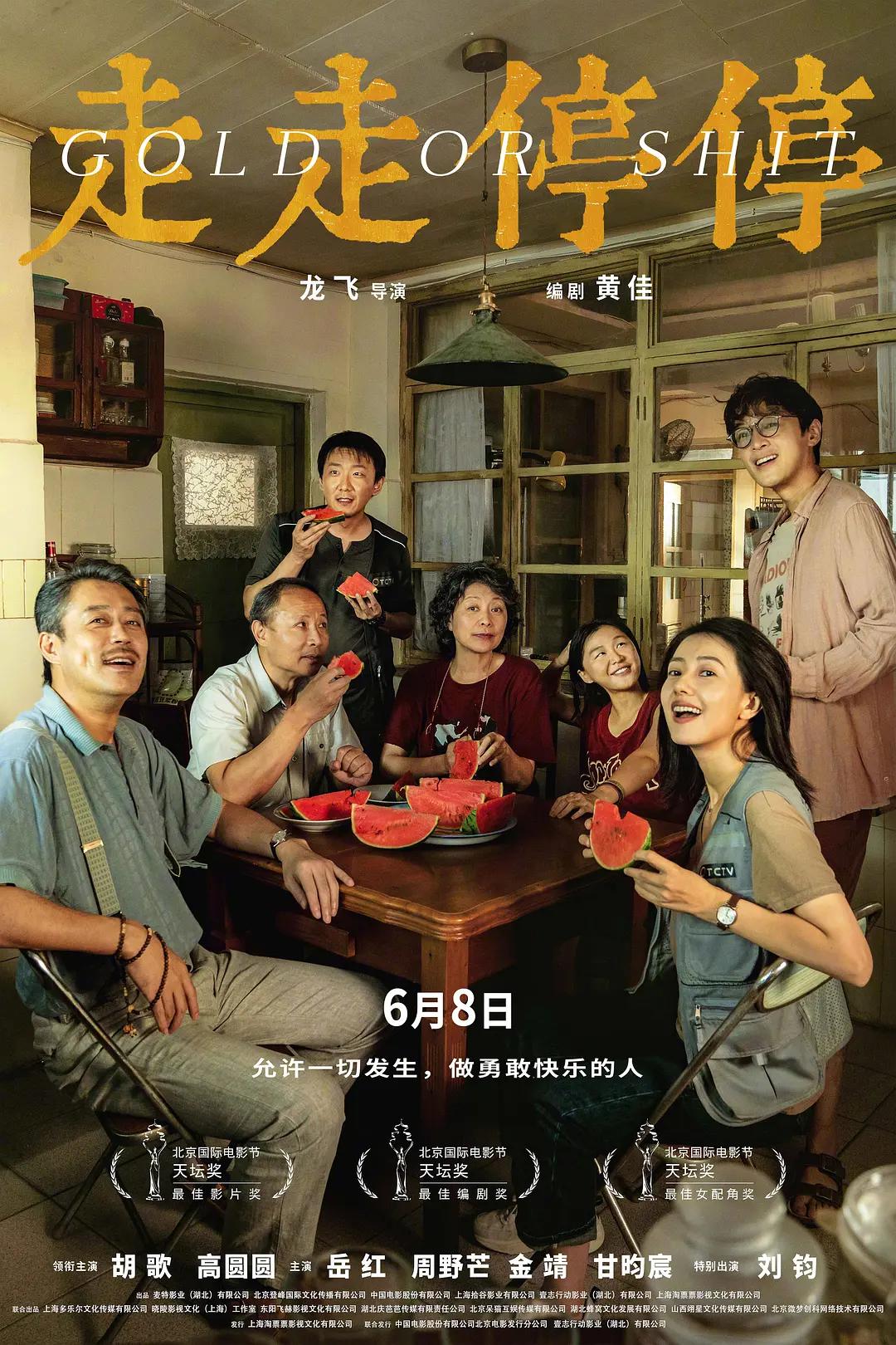 久久亚洲中文字幕精