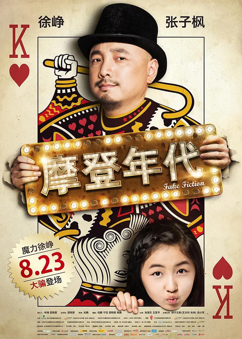 精品少妇一区二区视频免费看