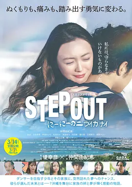 国产精品国产三级国产av麻豆 - 剧情片高清在线观看