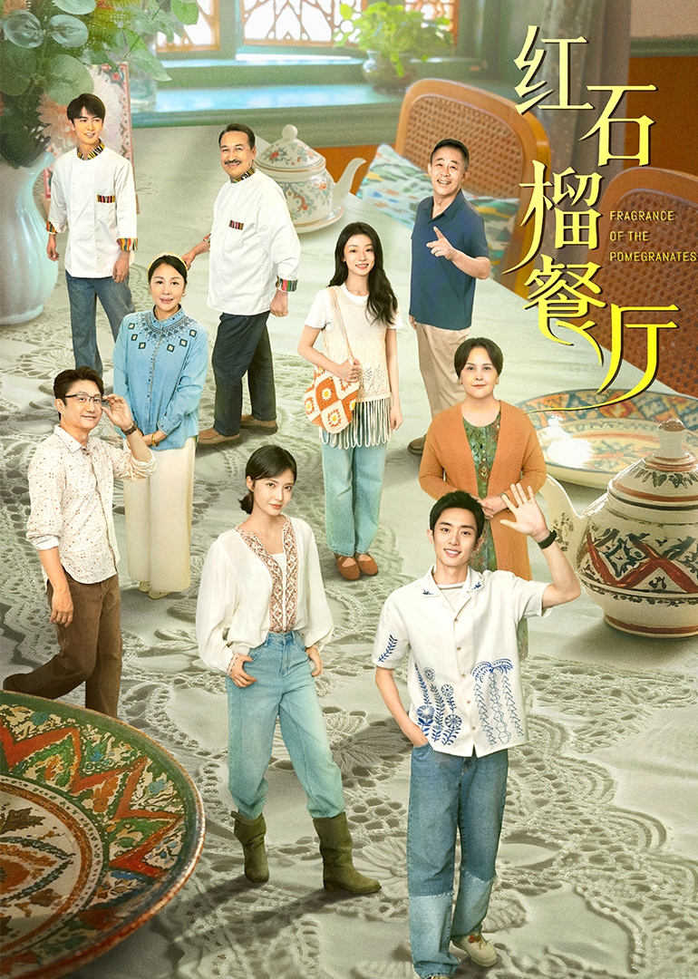 精品国产亚洲一区二区三区在线观看_a毛片毛片看免费_国产精品成人一区二区三区_中文字幕日韩欧美_国产成人精品一区二三区在线观看