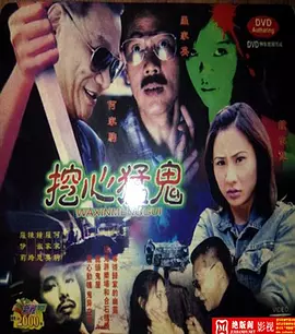 幸福的一家1