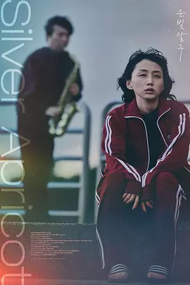 日韩av免费看-欧美免费正片国语