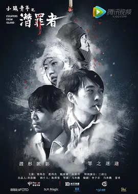 国产欧美日韩免费看aⅴ视频 - BD韩语高清电影在线