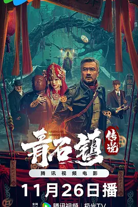 另类综合欧美中文字幕