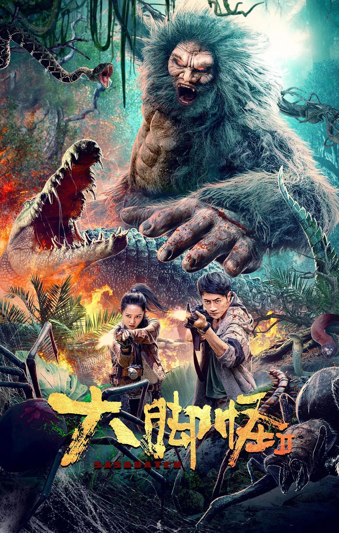 偷看农村少妇作爱全过程