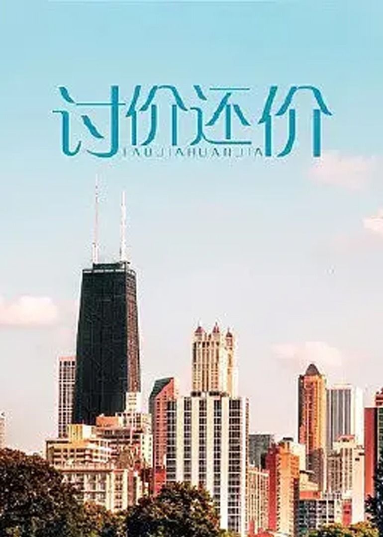 性一色一乱一肉一情-手机视频BT种子搜索