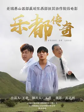 国产伦精品一区二区三区免费,国产伦精品一区二区三区视频网站,国产伦码精品一区二区,日韩欧美在线综合网,亚洲国产精品特色大片观看完整版,欧美精品v欧洲精品,久久久久久精品免费s,亚洲欧美中文字幕在线一区,欧美亚洲国产第一精品久久,另类亚洲小说图片综合区,国产自偷在线拍精品热