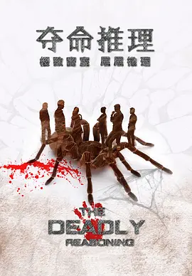 精品综合久久久久久8888