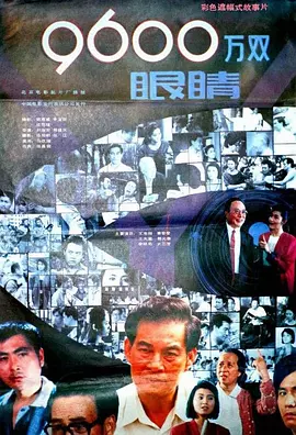 白丝开裆校花被羞羞爽亚洲-1280高清版迅雷极速版下载
