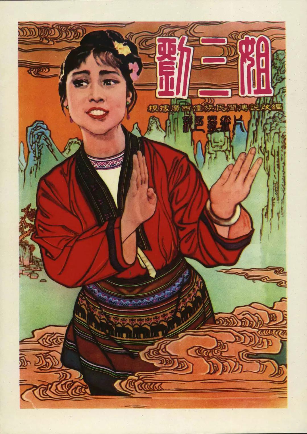人妻无码一区二区视频_国产无套码aⅴ在线观看在线播放_人妻精品久久久久中文字幕一冢本_丰满少妇被粗大的猛烈进出视频 - 4k在线观看