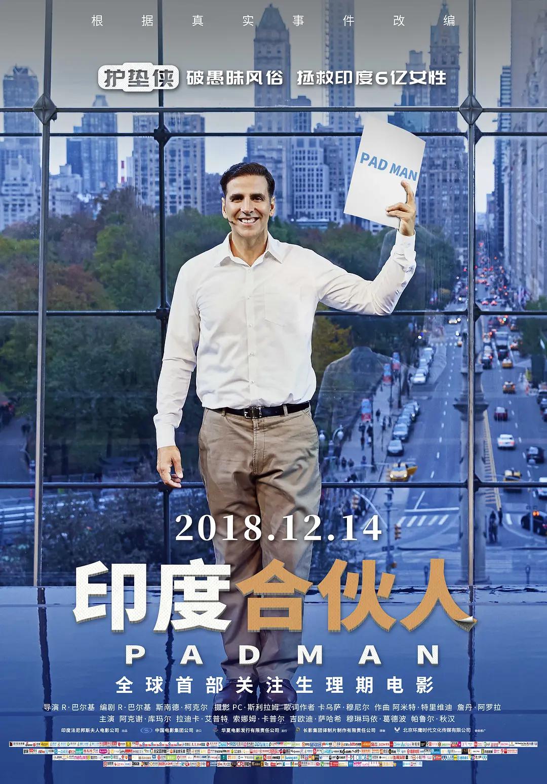 在线视频精品中文无码