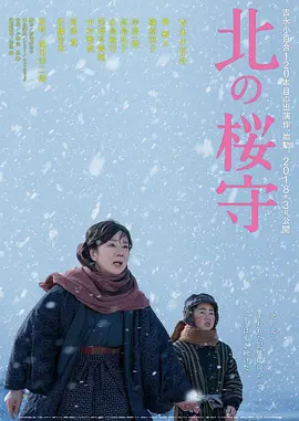 四虎国产精品免费久久