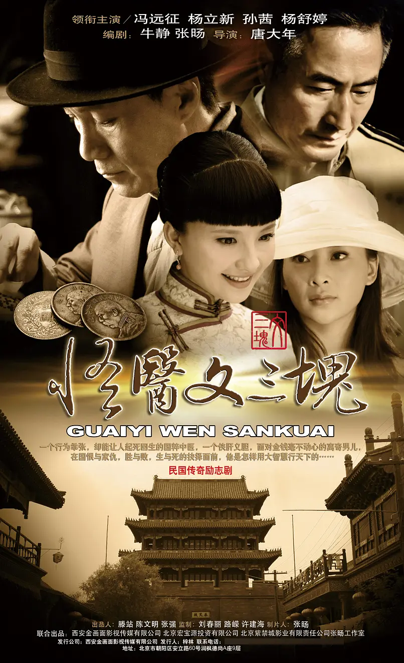 网友偷拍日韩精品