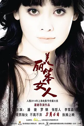 色欲国产精品一区成人精品_制服丝袜人妻中文字幕在线_国内精品久久久久影院优_无码精品人妻一区二区三区涩爱 - 1080高清完整版