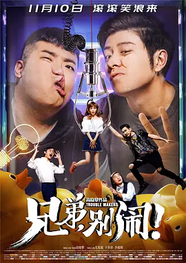 伊人色爱 - HD在线播放
