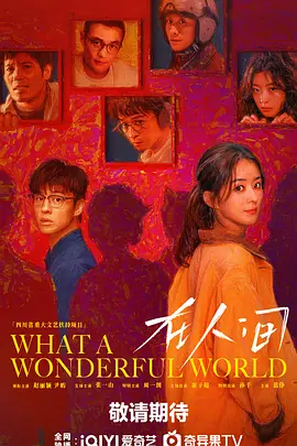 欧美一区二区三区成人片在线_色在线 | 国产_精品一区二区三区四区在线观看_国产乱人伦无无码视频试看 - 剧情片完整在线观看