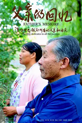 欧美中文字幕无码久久精品