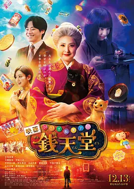 亚洲欧美日