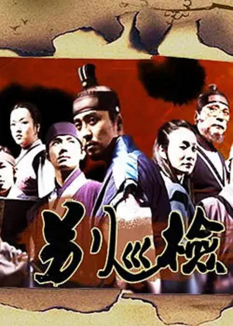 在线|国产传媒18精品免费1区2特色