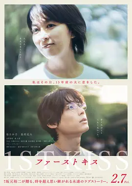 开心婷婷五月激情综合社区