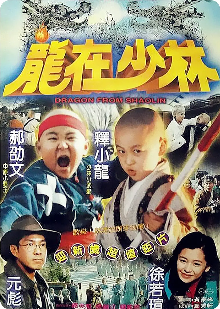 一本大道久久a久久精品综合 - 4k迅雷电影在线