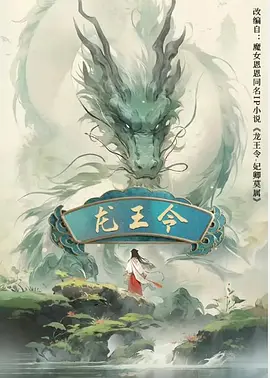 狠狠躁天天躁中文字幕av