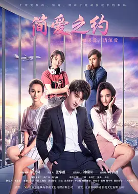 操人视频免费-80s电影不卡在线观看