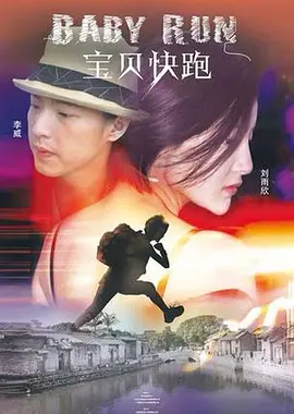 精品国产高清久久久久久精品国产综合久久