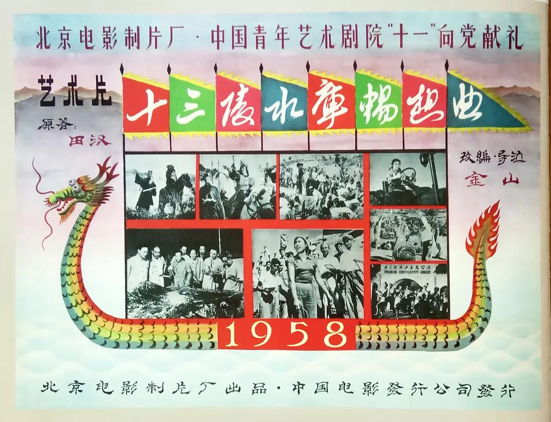 特级毛片a级毛片免费观看