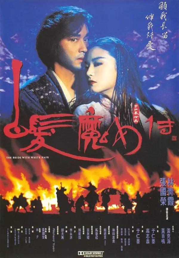 巴巴鱼