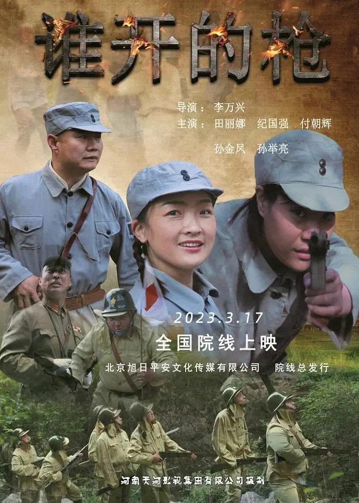 最近2019中文字幕大全第二页-国产精品视频人人做人人-亚洲最大激情中文字幕-国产精品玖玖玖在线资源 - BD国语免费观看韩国