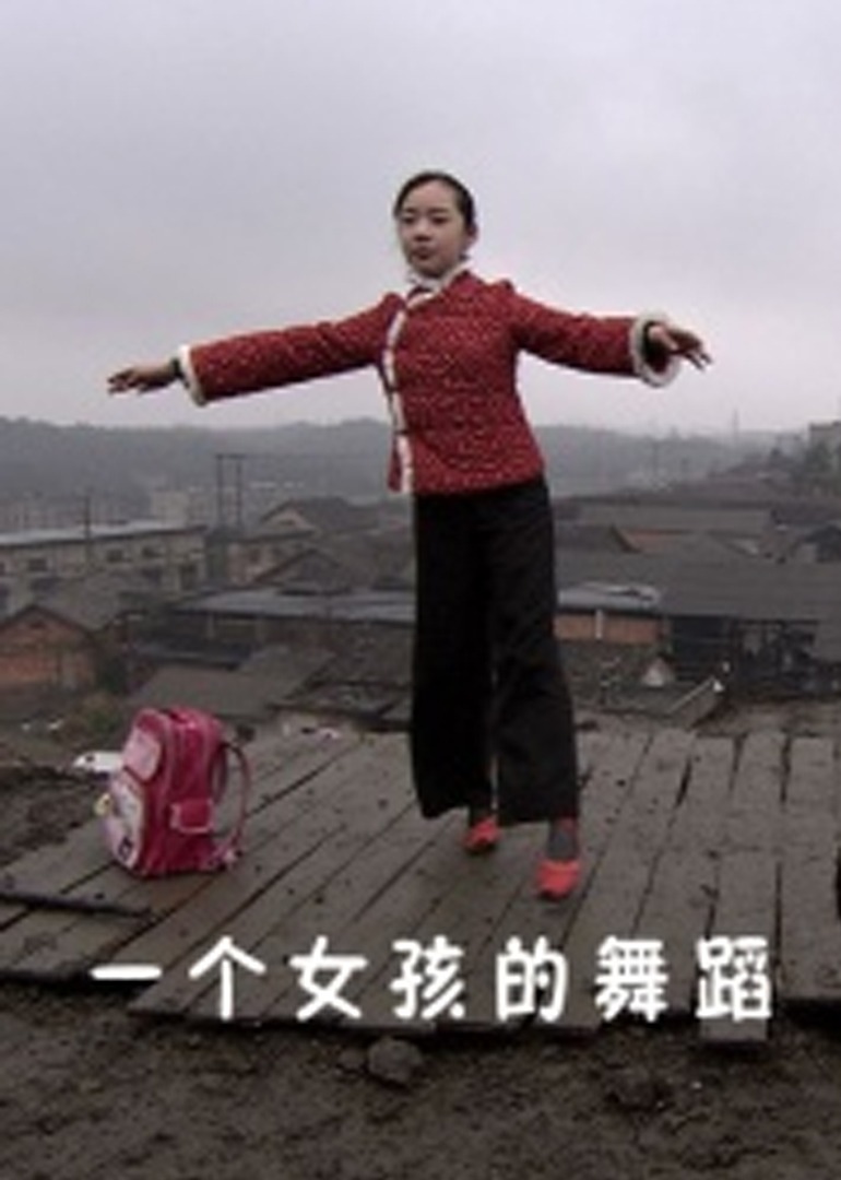 亚洲欧美视频一区