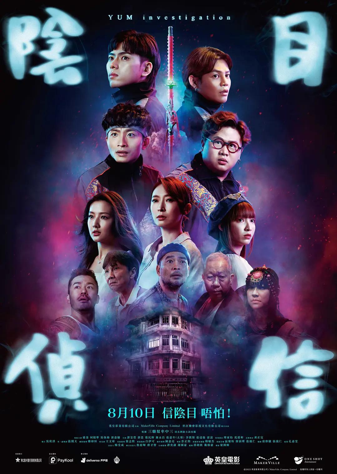 欧美日韩国产系列在线观看