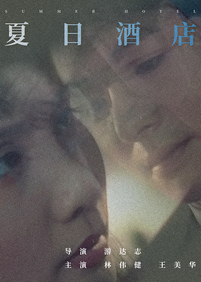 黑人又大又粗-高清完整版免费在线观看视频