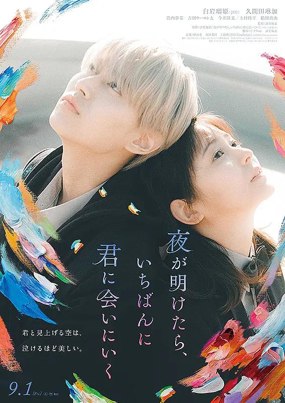 久久av免费天堂小草播放