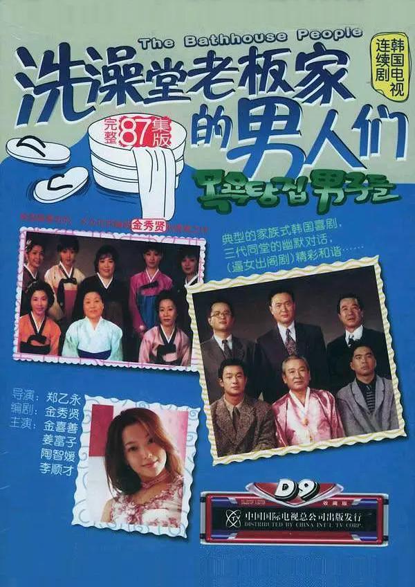 大尺度做爰未删减电影