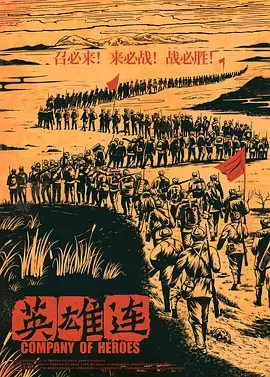 亚洲人成在线高清