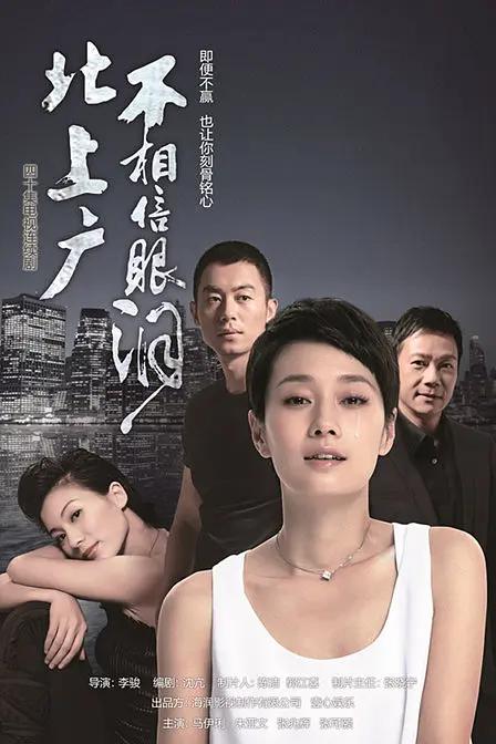 国产欧美日韩精品成人专区