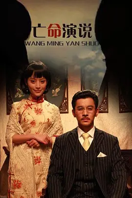 精品久久久久久久换人妻