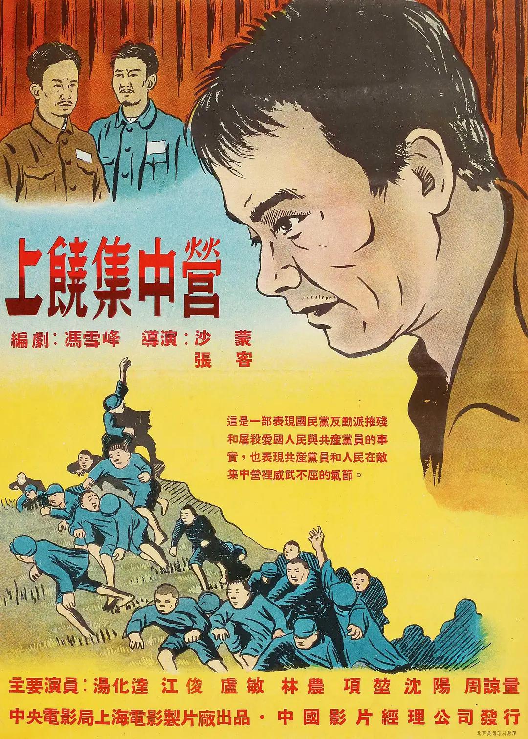 国产精品特级毛片一区二区