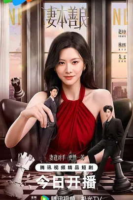 尹人久久大香找蕉综合影院