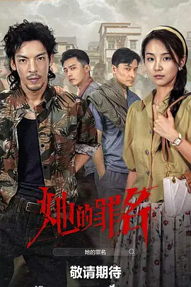 国产乱女乱子视频在线播放