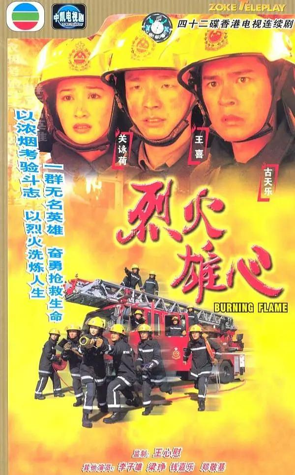 久久久久久久精品免费观看,亚洲av中文无码乱人伦在线r,男女激情爽爽爽无限看片的视频,男女啪啪高清无遮挡免费观看,亚洲日韩国产精品综合在线观看 - 1080P完整版观看